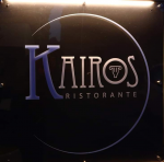 Logo ristorante 1